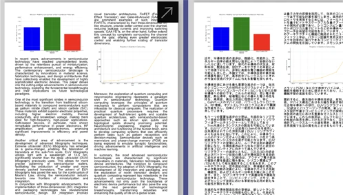 Translate document file without changing layout